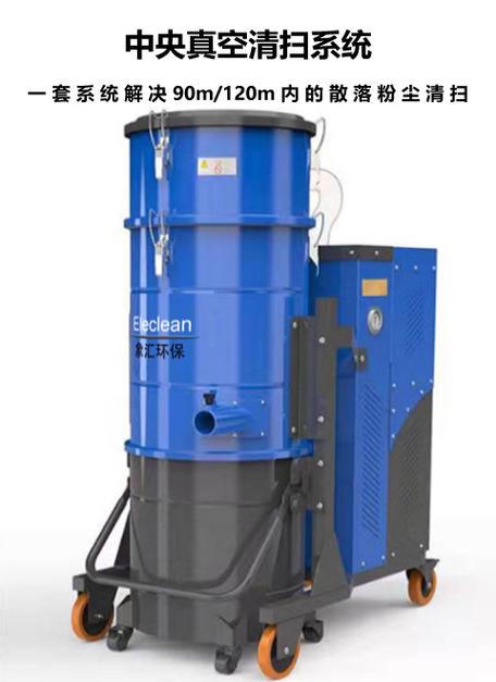多维布局，协同发展 从经营范围看现代环保科技企业的综合竞争力